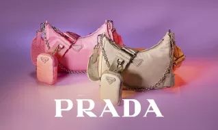 Prada 普拉達
