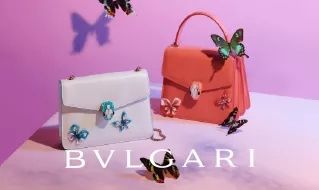 BVLGARI 寶格麗